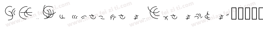 SF Quartzite Extende字体转换
